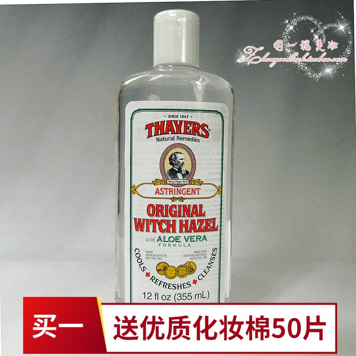 Thayers \Seoul's Tianjin Hamamelis Toner 355ml Shrink pore Magic water Send a giftin the Skin Care/Body/Essential oils , Lotion/Toner  category - from Buy2taobao.com to provide professional Taobao agent buy service