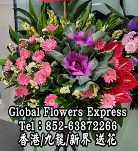 HongHongFloristStandingOpenBasketDelivery香港開業花籃速遞OB2