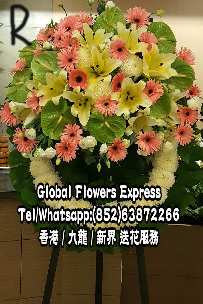 香港帛事花圈速遞沙田大圍寶福訂白事西式花圈紅磡喪禮送花牌ds61