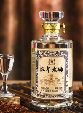 四川白酒蜀林老窖陈年老酒固态法粮食酒浓香型整箱6瓶装团圆宴请