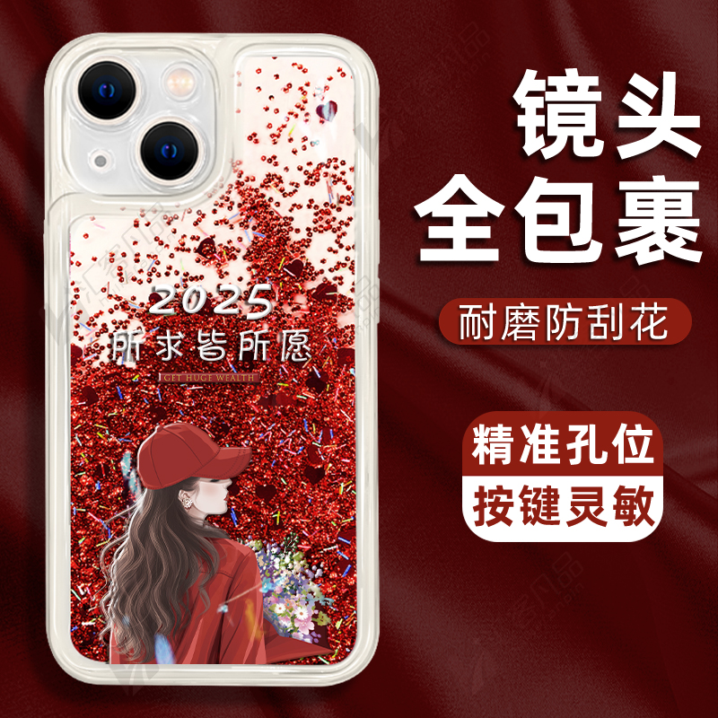 华为mate40手机壳创意全包