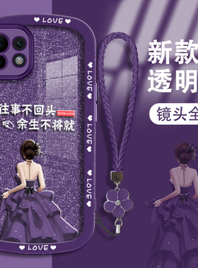 适用于小米13手机壳12保护套红米k40/小米14创意k30/k30i小众红米note9pro个性k20外壳k20pro防摔note11余生