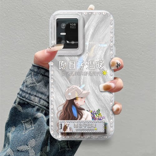 适用于vivos10手机壳s10pro保护套s9网红s7镜头全包s7t防摔时尚支架创意羽纱珍珠女孩新款女小众潮高级硅胶个