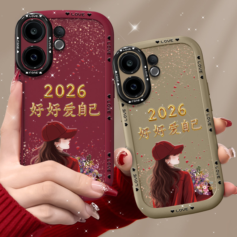 全包防摔硅胶个性创意软壳