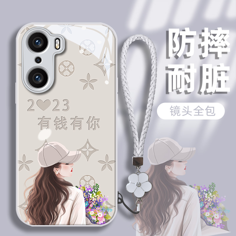 适用于华为荣耀60手机壳荣耀60pro保护套60se防摔荣耀50软壳50pro创意50se简约时尚硅胶网红软边玻璃有钱有你怎么看?