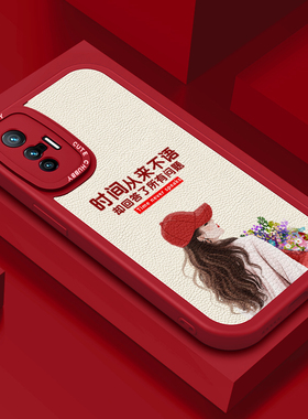 适用于vivox70手机壳vivox70pro保护套x70t防摔潮女款红色创意新款新年款轻奢网红高级感软壳镜头全包个性硅