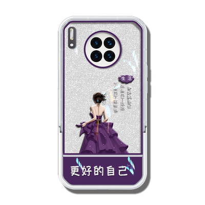 华为qvMate硅胶qv创意qv保护壳