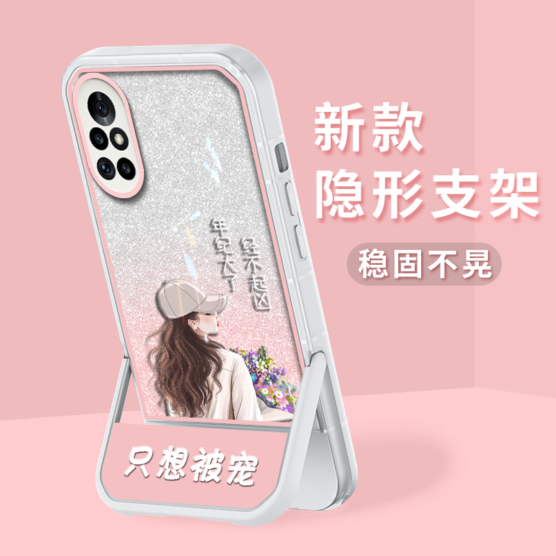 华为nC nova 硅胶n简约保护壳