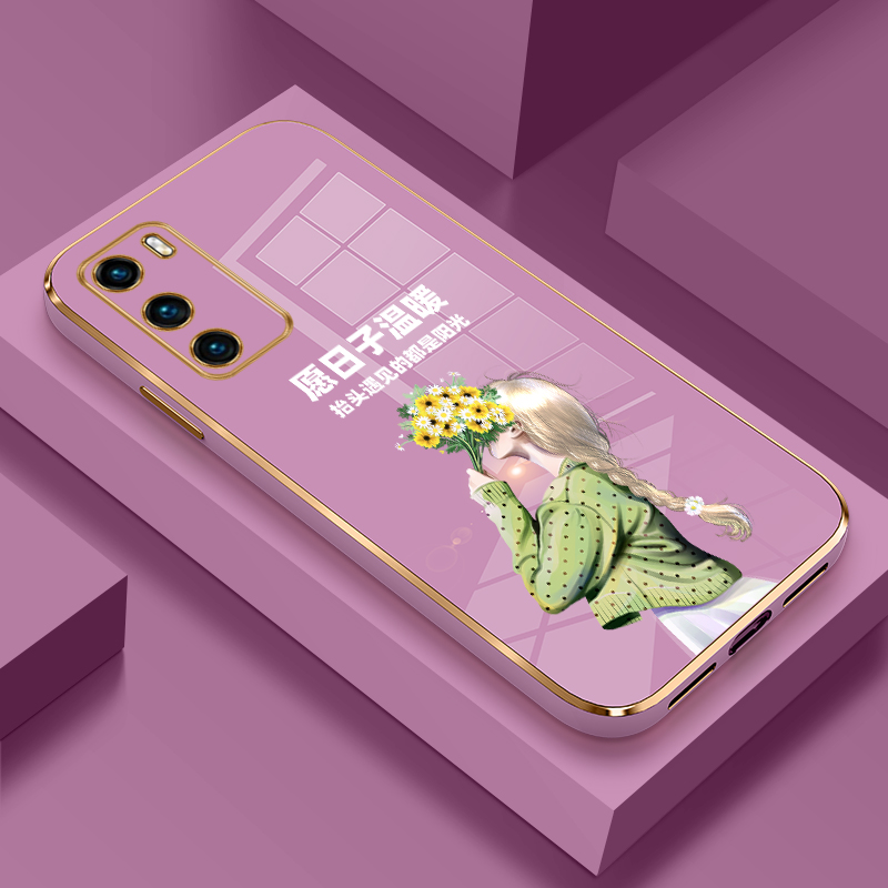 华为P系列电镀简约全包软硅胶壳