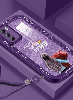 适用于opporeno12手机壳reno11pro保护套reno12pro原创reno11创意透明只想被宠女镜头全包个性硅胶软壳