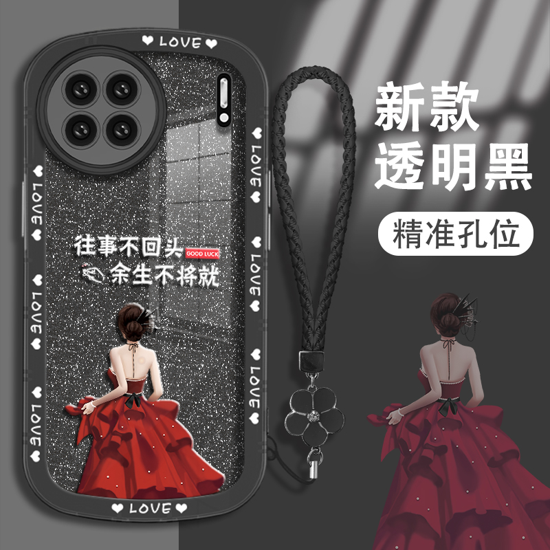 适用vivox90手机壳网红小胖妞
