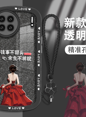 适用于vivox90手机壳x90pro保护套x80网红x80pro高级x70小胖妞vivox70proins风软壳X90s硅胶防摔新款小众创意