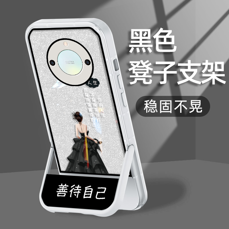 适用于华为荣耀X50手机壳X40手机套X30凳子支架X20潮X10女网红不顶膜新款创意简约防摔气质轻奢小众高级个性