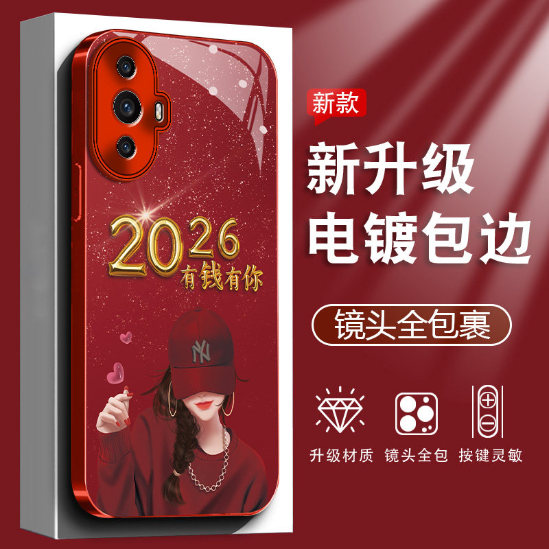适用于华为nova11手机壳nova10pro保护套nova9红色11pro新款nova10玻璃壳2026有钱有你防摔创意高级镜头全包,3C数码配件,手机保护套/壳,淘宝优惠券,粉丝福利购,淘宝优惠卷