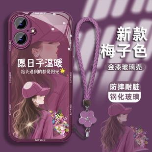 适用于苹果16pro手机壳苹果16保护套苹果16promax红色16plus镜头全包防摔创意带挂绳亮面卷发女孩新款