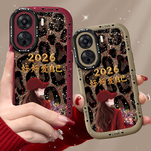 适用于iQOONeo10手机壳neo9pro保护套neo8原创iqneo72026爱自己neo6耐用neo5气质酒红软壳创意高级镜头全包简