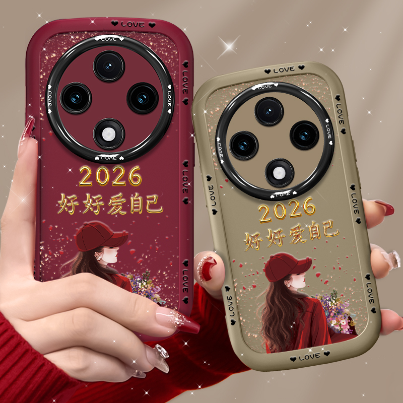适用于oppoa3pro手机壳a2Pro保护套a1pro红色a1创意a11x软硅胶简约2025爱自己高级新款原创气质女镜头全包