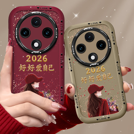 适用于oppoa3pro手机壳a2Pro保护套a1pro红色a1创意a11x软硅胶简约2026爱自己高级新款原创气质女镜头全包