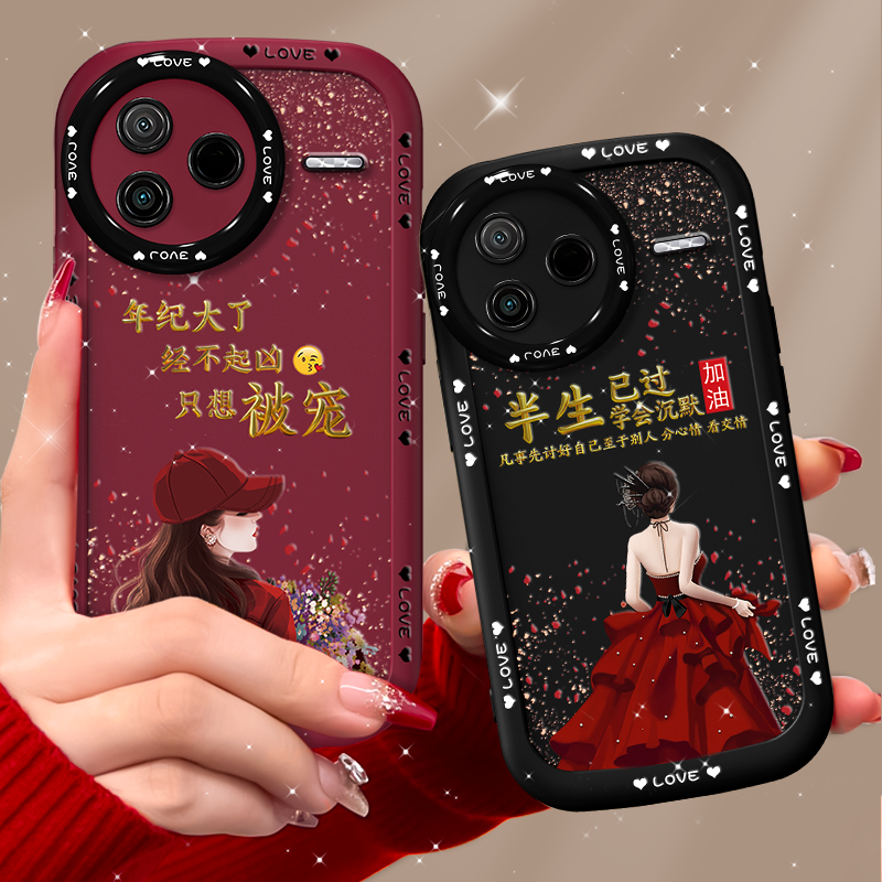 适用于红米k80手机壳k70pro保护套k60带挂绳k50pro高级k40原创k80pro新款女简约防摔镜头全包