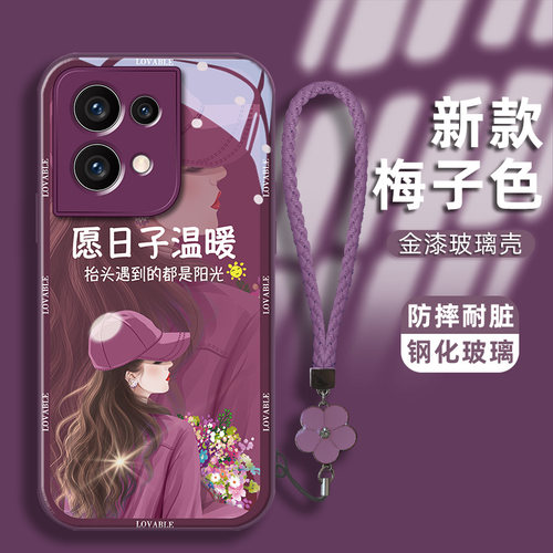 适用玻璃手机壳镜头全包