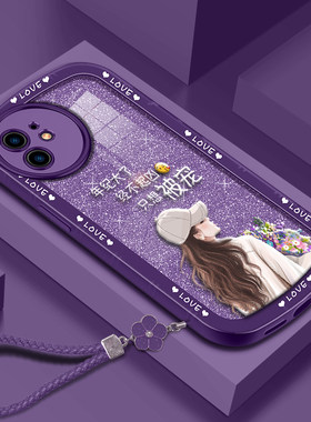 iPhone硅胶手机壳第二件0元