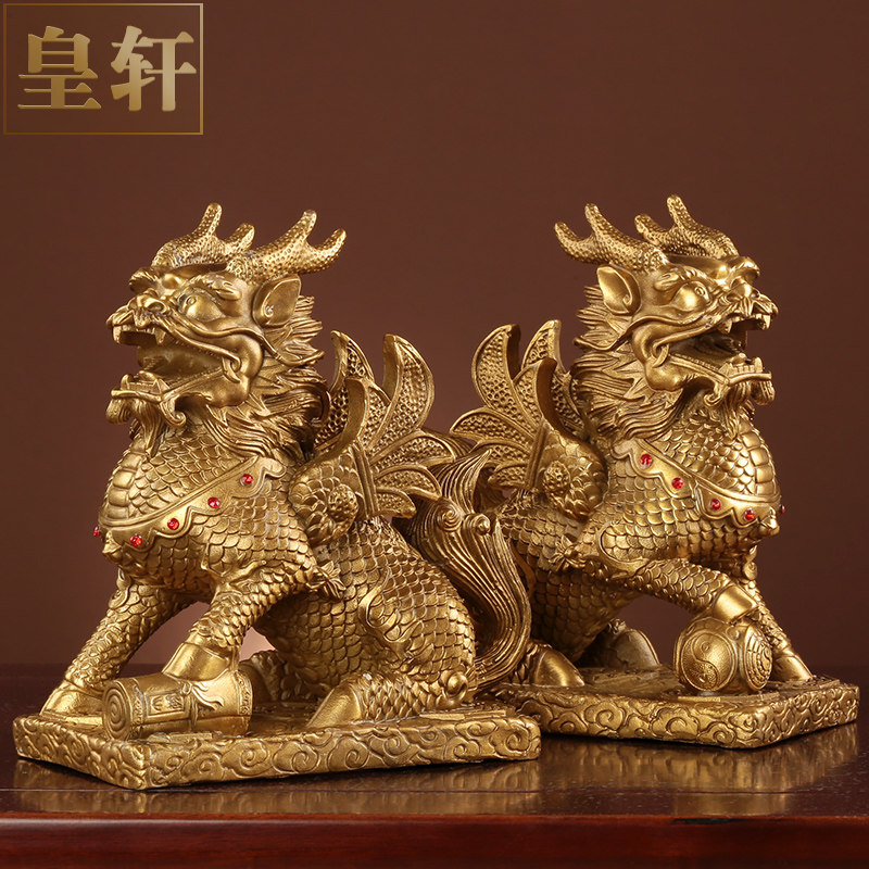 铜麒麟摆件一对全铜家用财富书卷踩八卦麒麟书房办公室客厅装饰品