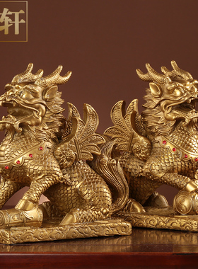 铜麒麟摆件一对全铜家用财富书卷踩八卦麒麟书房办公室客厅装饰品