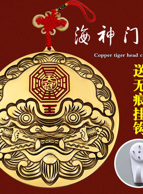 铜虎头牌狮子咬剑黄铜镜子