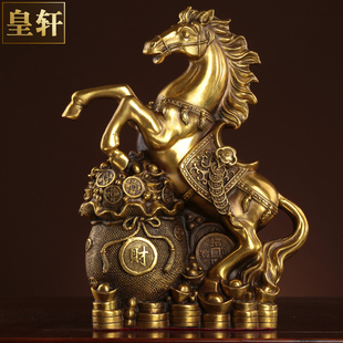 客厅办公室装 全铜马摆件风水招财马到成功中式 饰工艺品十二生肖马