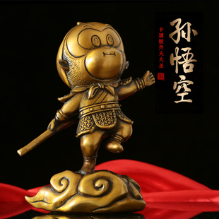 纯黄铜孙悟空美猴王摆件 齐天大圣工艺品斗战胜佛像 全铜猴子摆设
