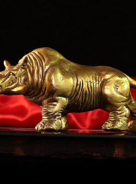 纯黄铜犀牛独角兽摆件铜牛招财旺财镇宅办公室工艺品风水摆设