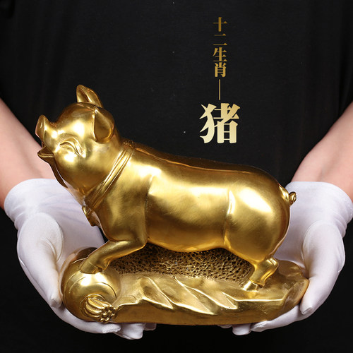 纯黄铜招财金猪风水摆件