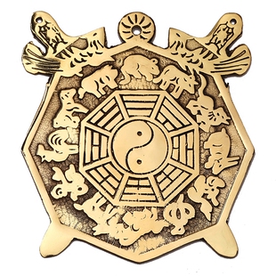 纯黄铜风水八卦镜 十二生肖盾牌之宝法器 大门中式吉祥挂件