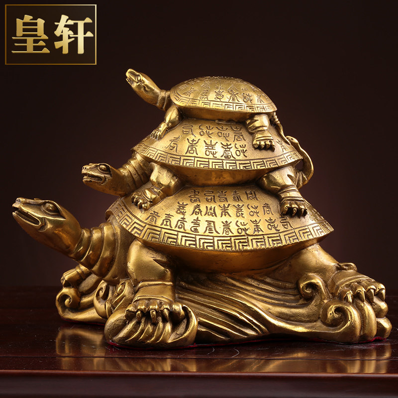 纯黄铜三代龟摆件礼品铜龟长寿乌龟风水千年龟家居装饰品摆设包邮,家居饰品,装饰摆件,淘宝优惠券,粉丝福利购,淘宝优惠卷