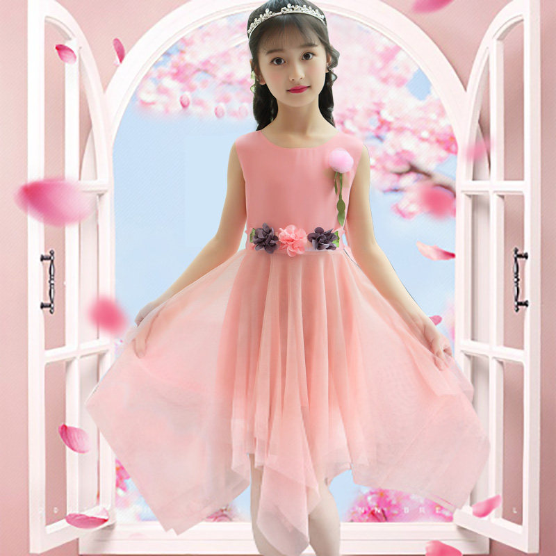 童装女童连衣裙2026新款夏装儿童雪纺公主裙子中大童夏季吊带纱裙