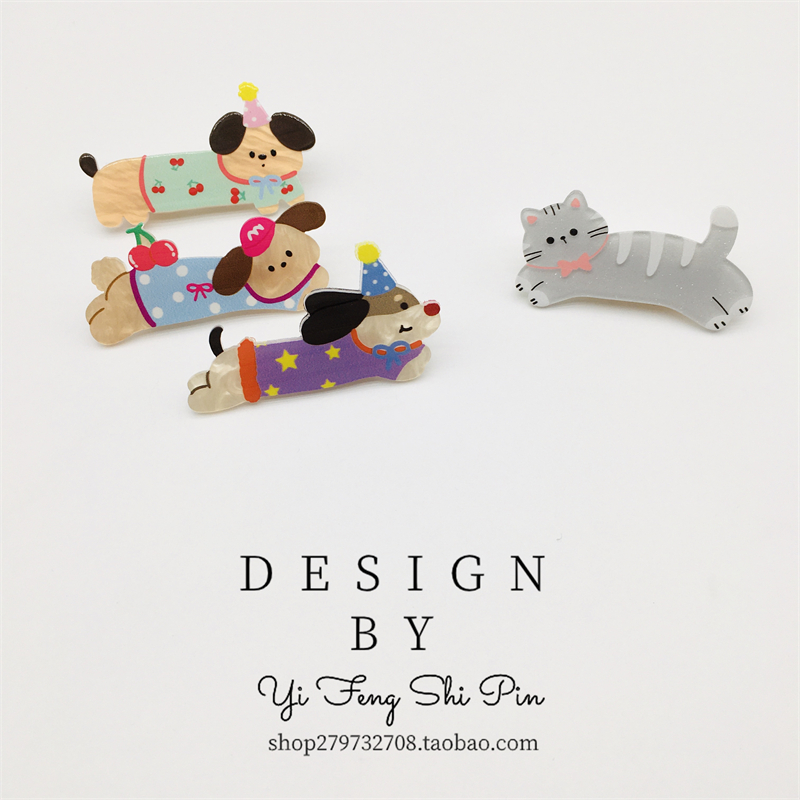 可爱卡通猫咪发夹女侧边碎发刘海夹ins少女心鸭嘴夹搞怪小狗发卡