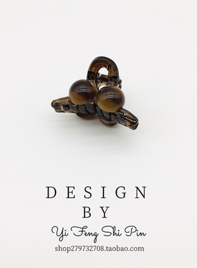 焦糖色小抓夹发饰小号迷你刘海夹侧边公主头小夹子头饰发夹半扎发