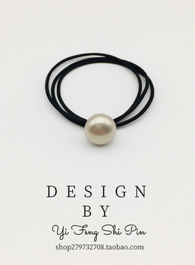 气质珍珠头绳韩国高颜值简约女百搭基础黑色皮筋高级感发绳扎头发