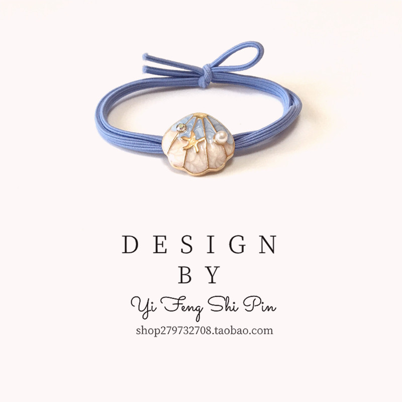 可爱创意小贝壳发圈清新发绳绑发小海星头绳小橡皮筋海洋系小饰品,饰品/流行首饰/时尚饰品新,发饰,淘宝优惠券,粉丝福利购,淘宝优惠卷