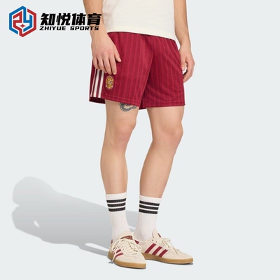 Adidas阿迪达斯男子红色足球运动短裤透气休闲条纹侧边JZ2257