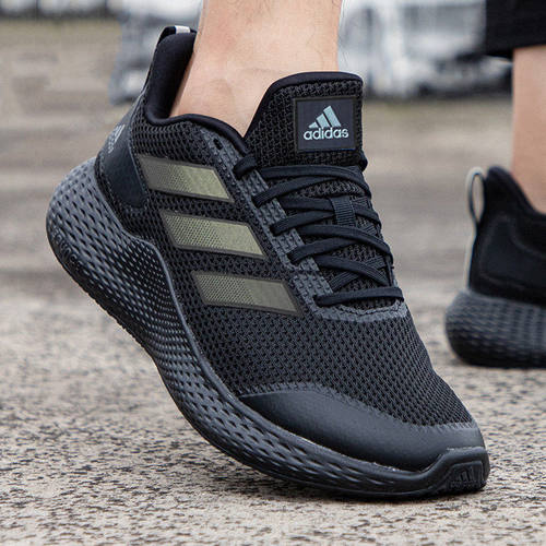 Adidas阿迪达斯男女跑步鞋黑色透气系带休闲运动鞋四季IF0585
