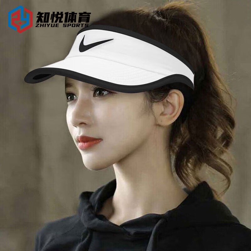 Nike耐克空顶帽男女通用防晒遮阳户外透气弯檐帽子FB5061-100-010