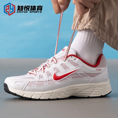 Nike耐克P6000女子缓震儿童低帮休闲运动鞋透气跑步鞋IQ1134-161