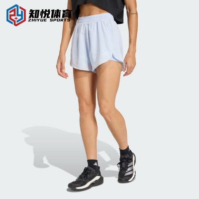 Adidas阿迪达斯女士蓝色速干运动短裤夏季新款KE7395