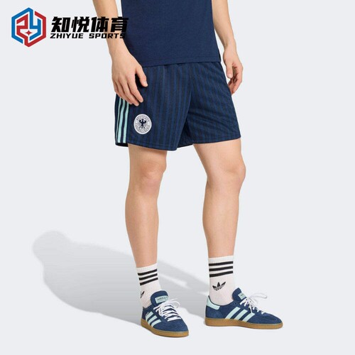 Adidas阿迪达斯男士运动短裤深蓝色条纹足球训练裤JZ9343