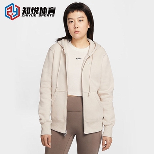 Nike耐克女士休闲连帽拉链运动外套常规款HJ0996-104-226