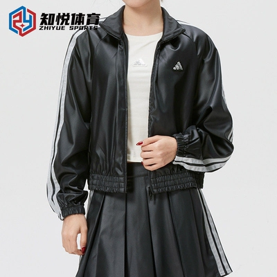 阿迪达斯女士立领运动风宽松休闲夹克外套黑色拼接KS0039 KS0038