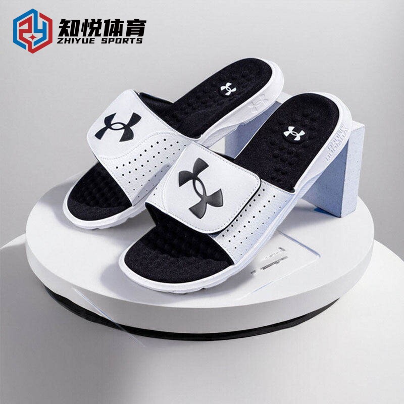 安德玛男士透气防滑凉拖鞋夏季记忆棉减震运动拖鞋3026023-100