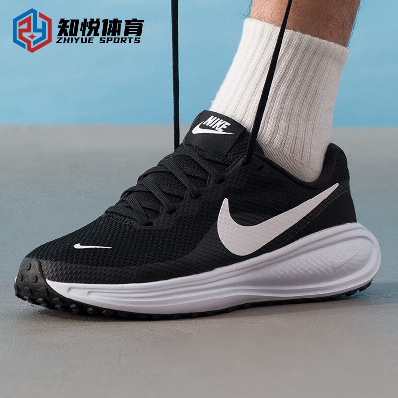 Nike耐克男鞋跑步鞋透气减震轻便运动鞋四季通用休闲鞋HJ9198-003