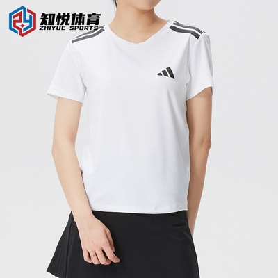 Adidas阿迪达斯女子短袖T恤白色透气运动休闲新款JX1869